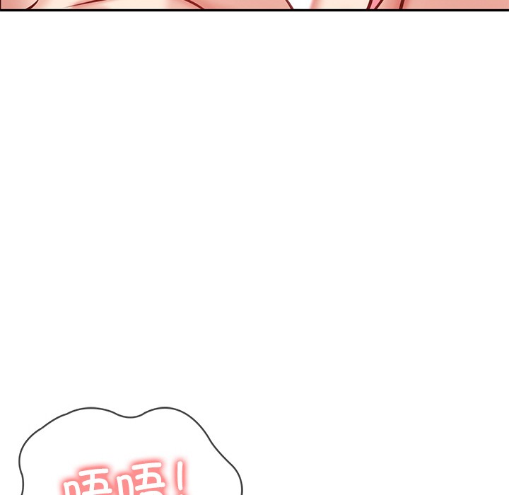 [韩国漫画] 财阀家的女婿 剧情,青年#[189P]-65