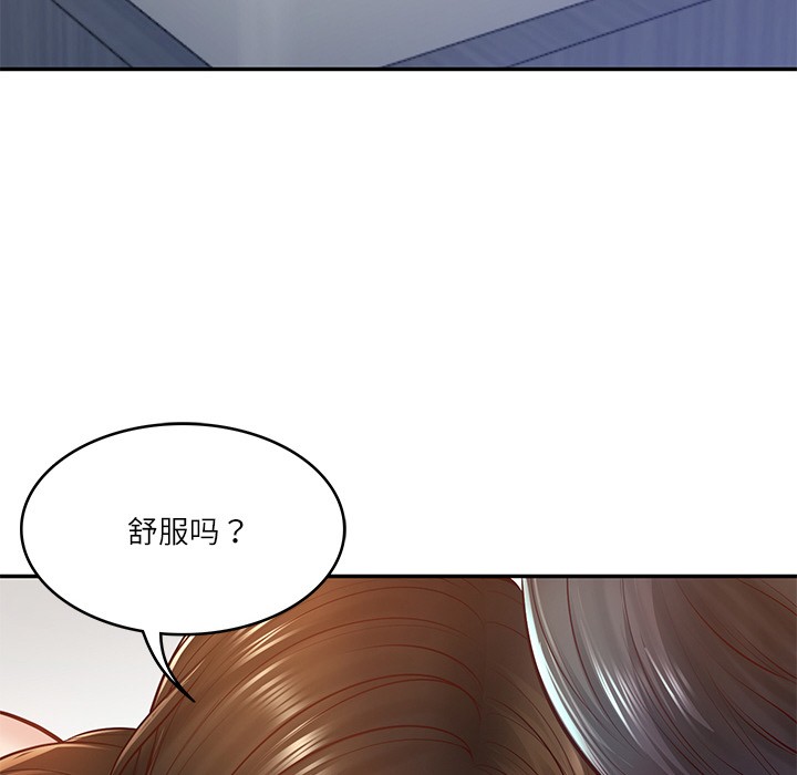 [韩国漫画] 财阀家的女婿 剧情,青年#[189P]-71