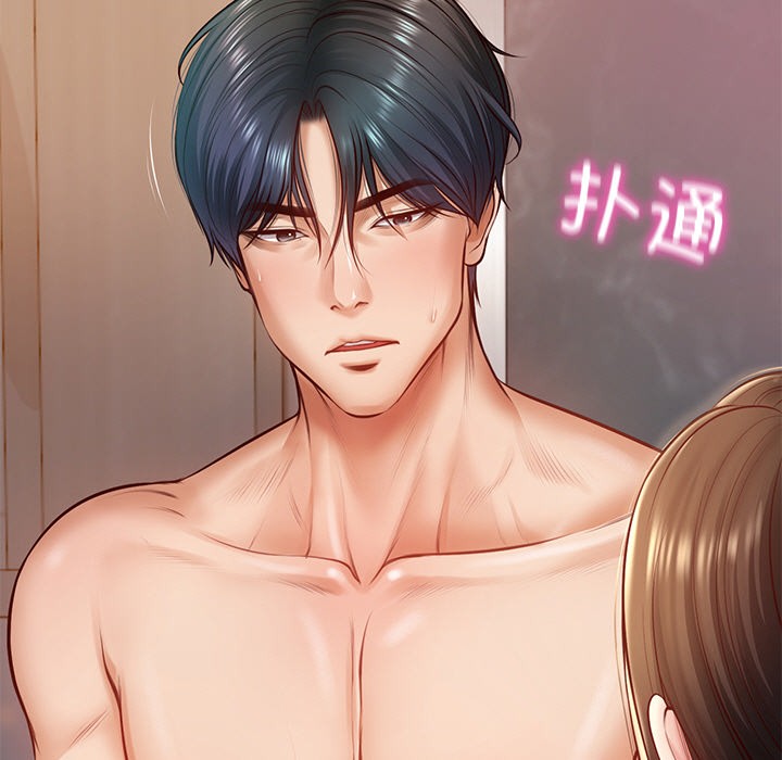 [韩国漫画] 财阀家的女婿 剧情,青年#[189P]-8