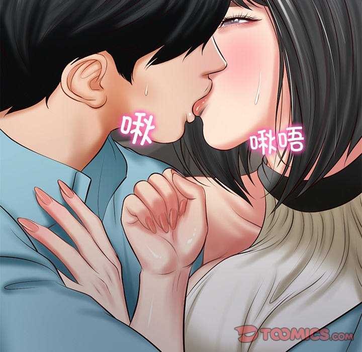 [韩国漫画] 财阀家的女婿 剧情,青年#[168P]-102