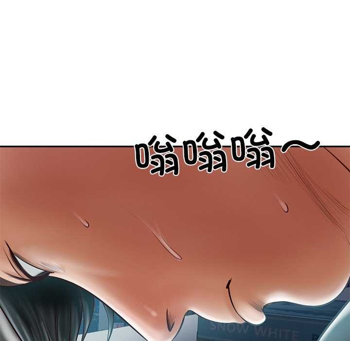 [韩国漫画] 财阀家的女婿 剧情,青年#[168P]-11