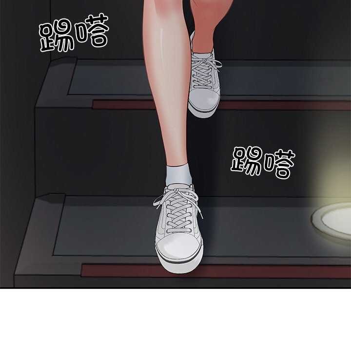 [韩国漫画] 财阀家的女婿 剧情,青年#[168P]-114