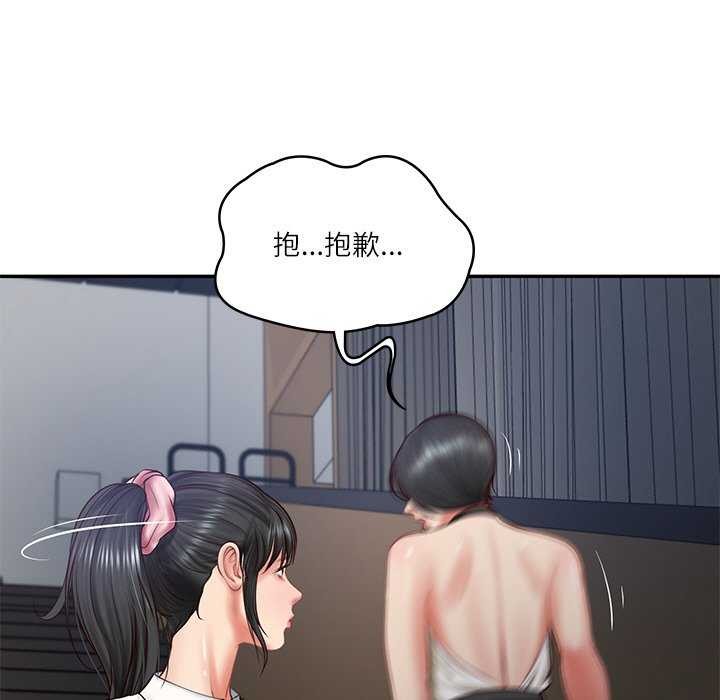 [韩国漫画] 财阀家的女婿 剧情,青年#[168P]-115