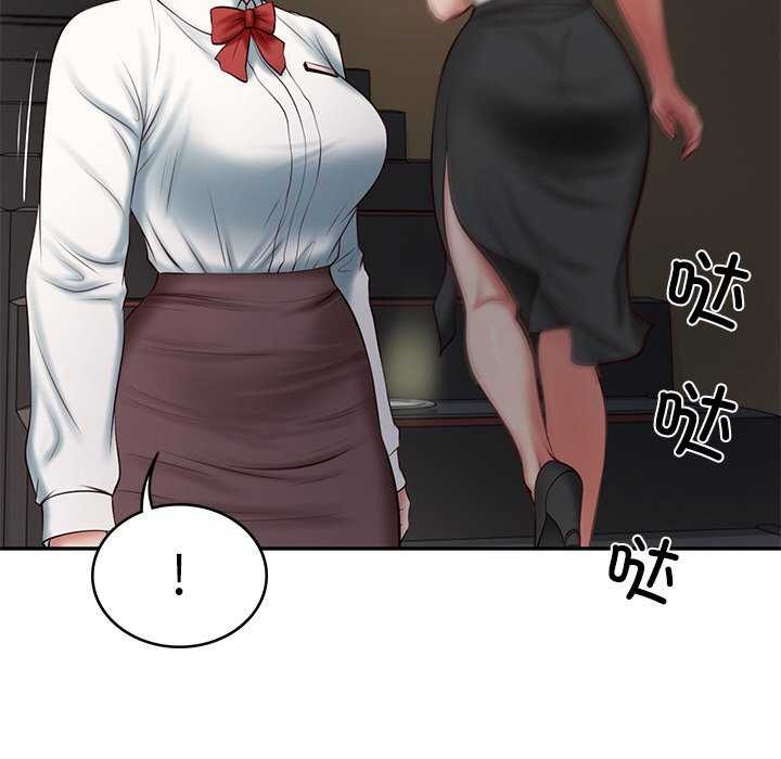 [韩国漫画] 财阀家的女婿 剧情,青年#[168P]-116