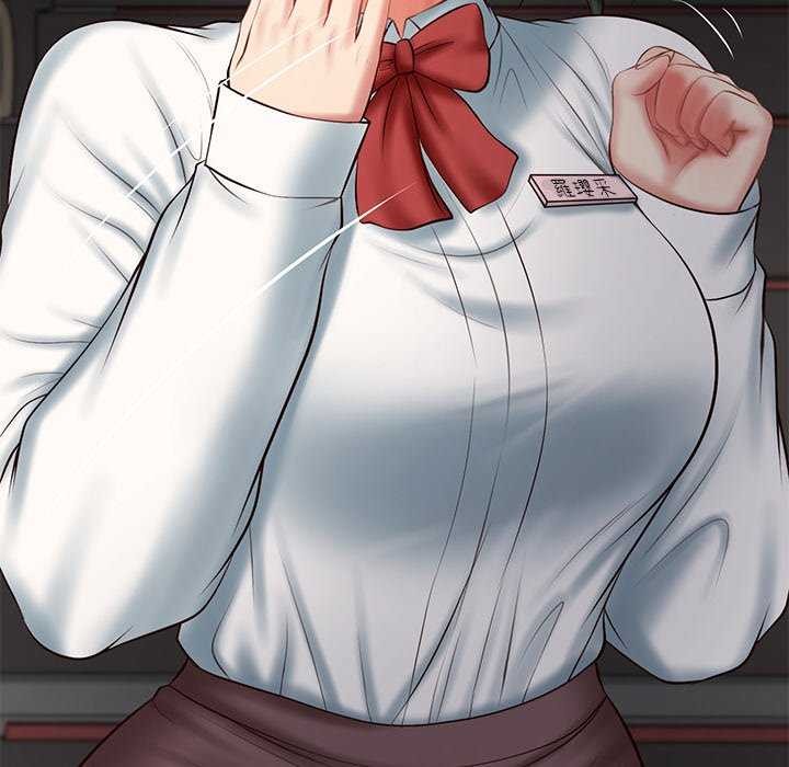 [韩国漫画] 财阀家的女婿 剧情,青年#[168P]-121