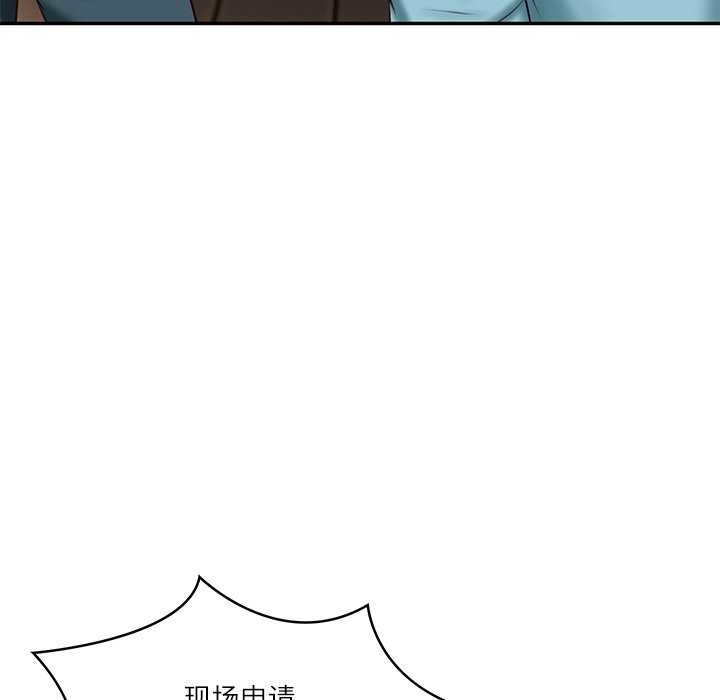 [韩国漫画] 财阀家的女婿 剧情,青年#[168P]-132