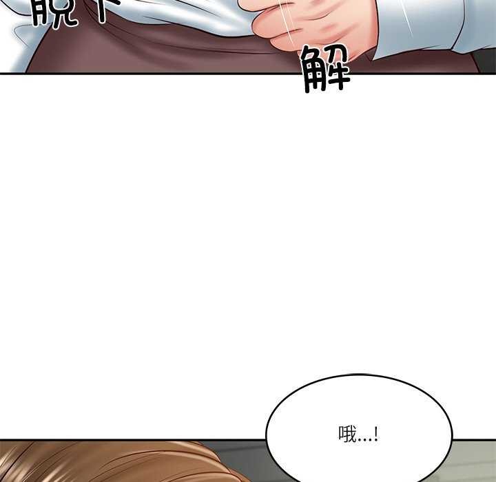 [韩国漫画] 财阀家的女婿 剧情,青年#[168P]-145