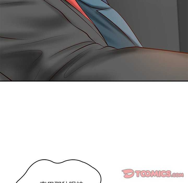 [韩国漫画] 财阀家的女婿 剧情,青年#[168P]-147