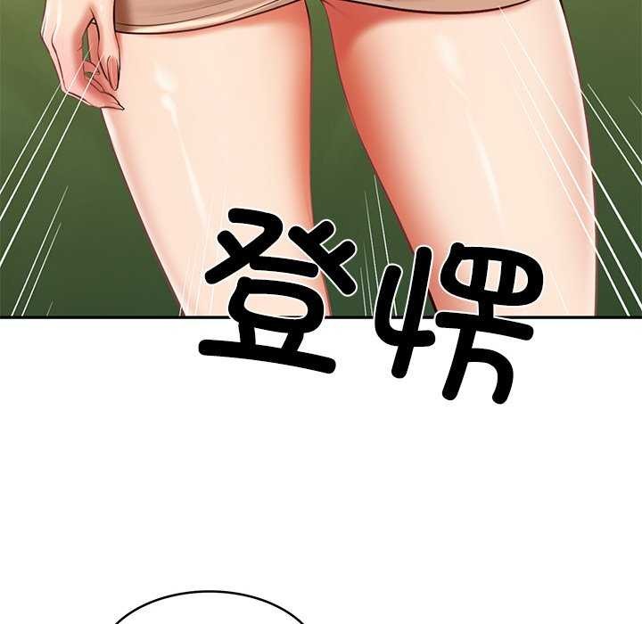 [韩国漫画] 财阀家的女婿 剧情,青年#[168P]-164