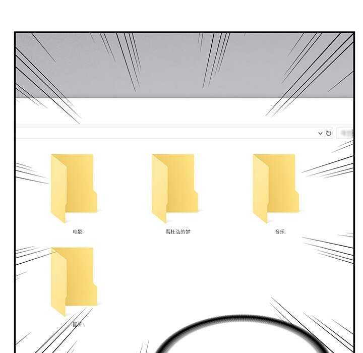 [韩国漫画] 财阀家的女婿 剧情,青年#[168P]-18