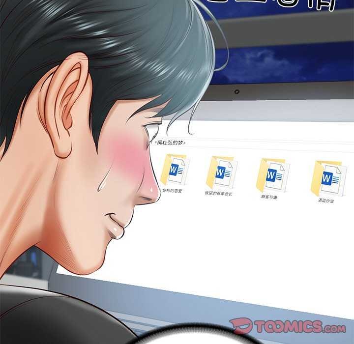 [韩国漫画] 财阀家的女婿 剧情,青年#[168P]-21