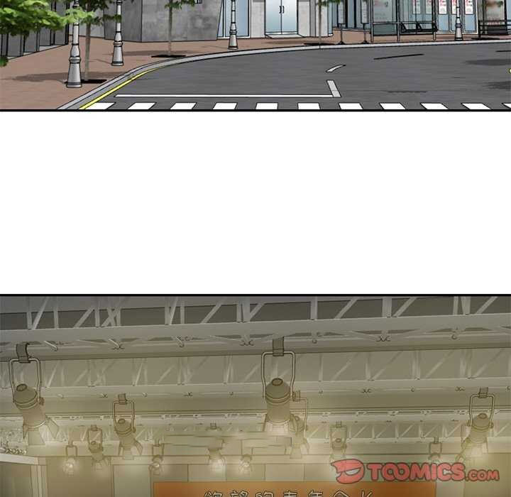 [韩国漫画] 财阀家的女婿 剧情,青年#[168P]-30