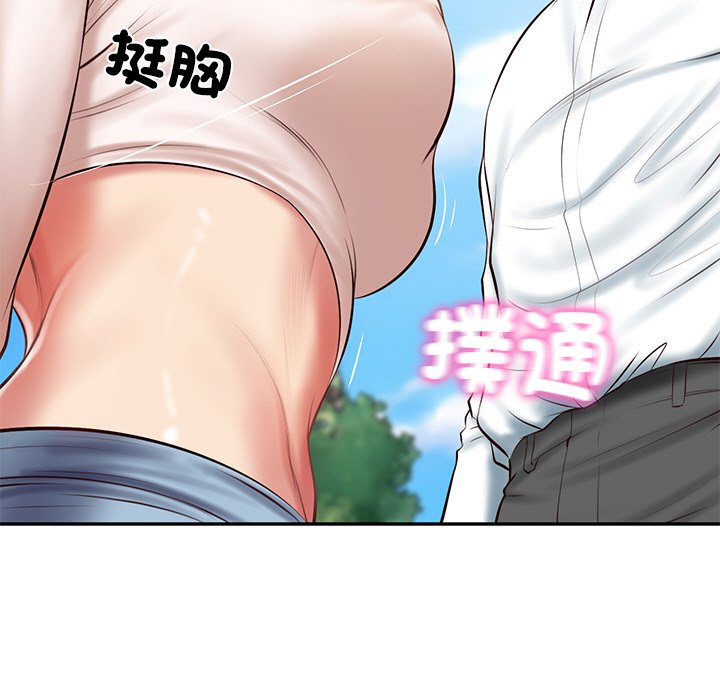 [韩国漫画] 财阀家的女婿 剧情,青年#[180P]-108
