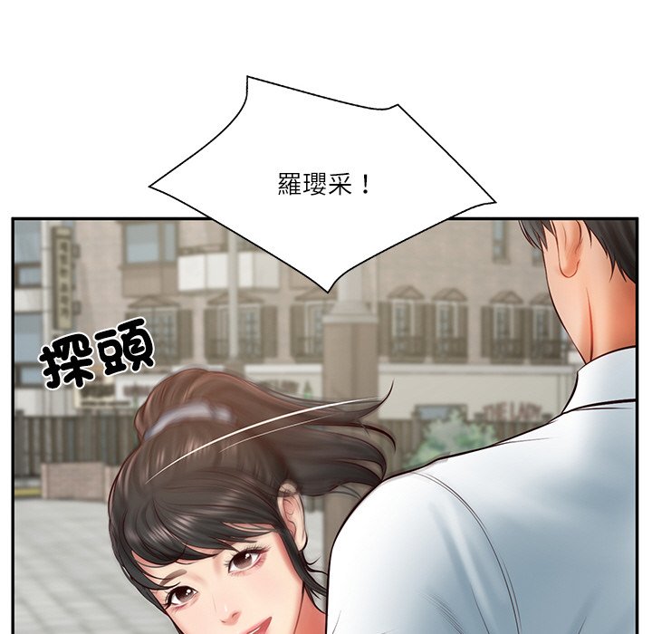 [韩国漫画] 财阀家的女婿 剧情,青年#[180P]-109