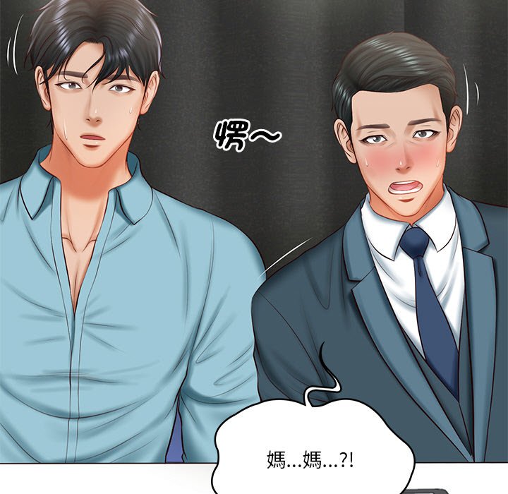 [韩国漫画] 财阀家的女婿 剧情,青年#[180P]-11