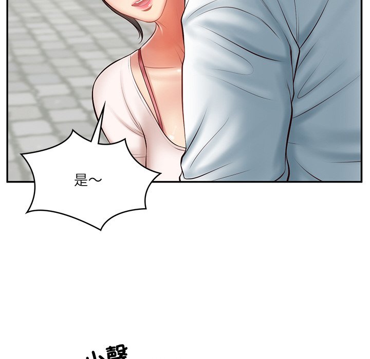 [韩国漫画] 财阀家的女婿 剧情,青年#[180P]-110