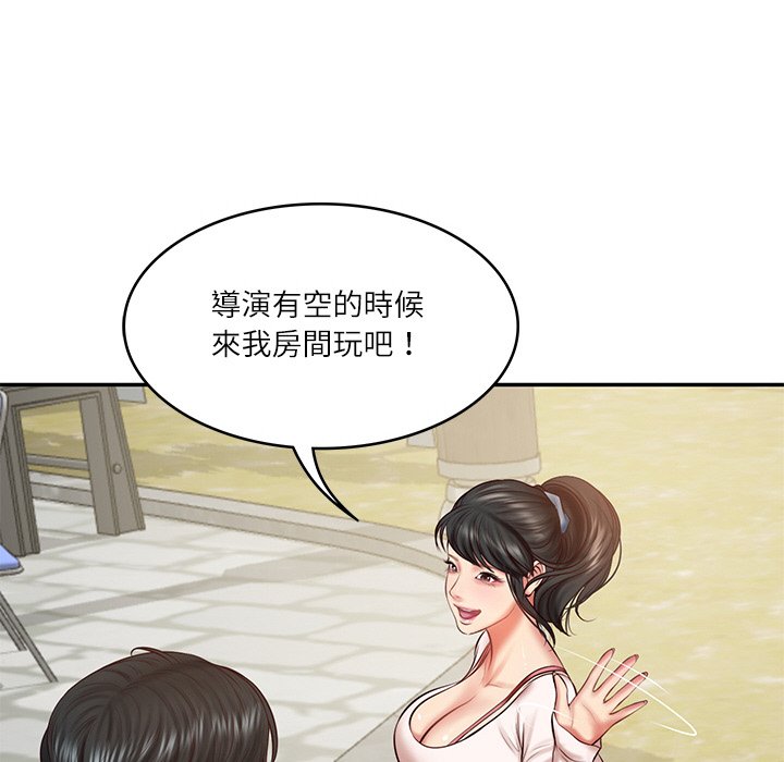 [韩国漫画] 财阀家的女婿 剧情,青年#[180P]-113