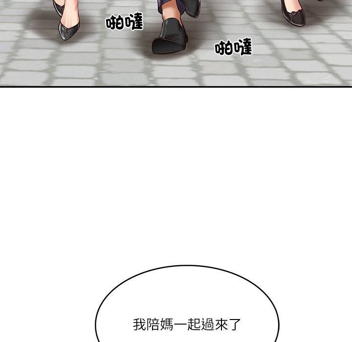 [韩国漫画] 财阀家的女婿 剧情,青年#[180P]-119