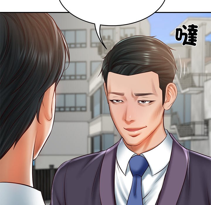 [韩国漫画] 财阀家的女婿 剧情,青年#[180P]-120