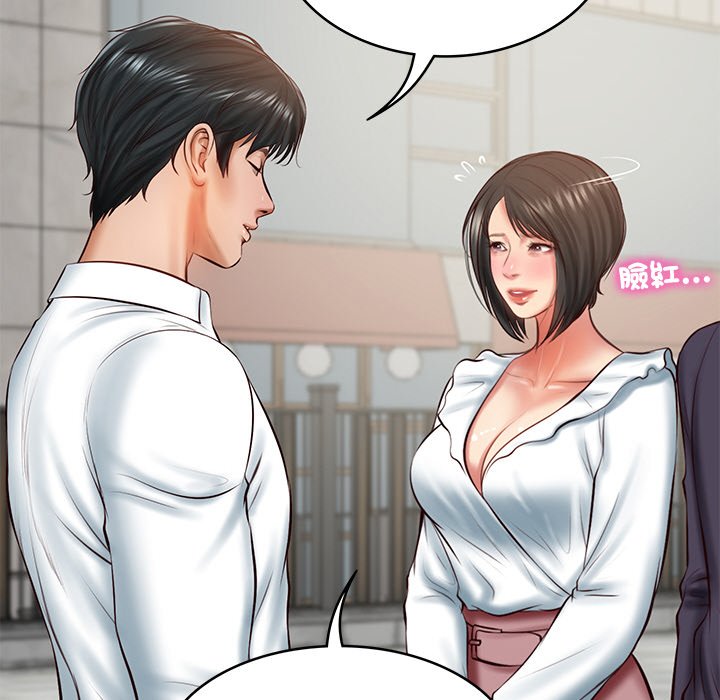 [韩国漫画] 财阀家的女婿 剧情,青年#[180P]-122