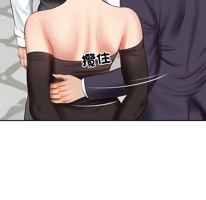 [韩国漫画] 财阀家的女婿 剧情,青年#[180P]-127