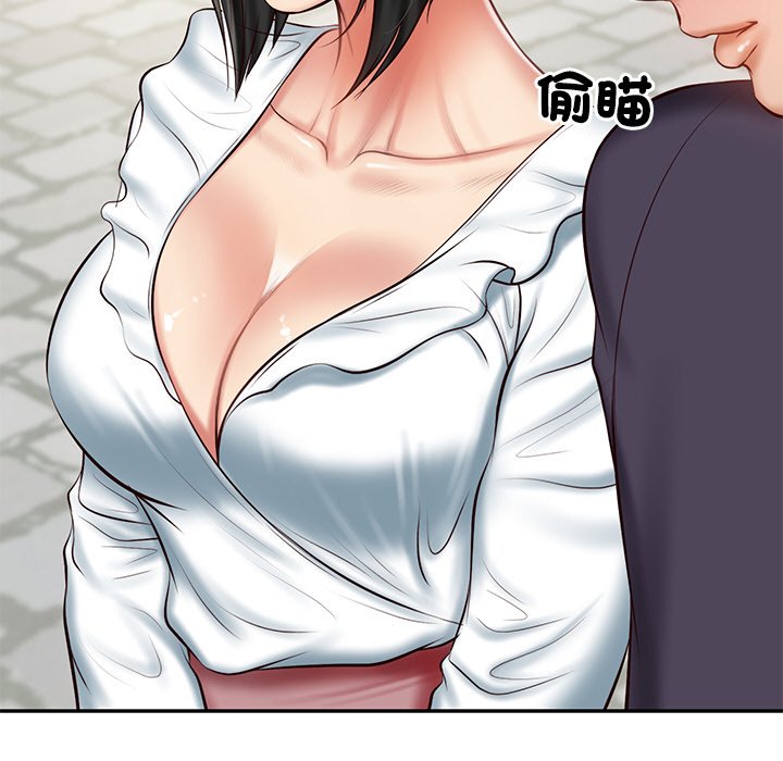 [韩国漫画] 财阀家的女婿 剧情,青年#[180P]-133