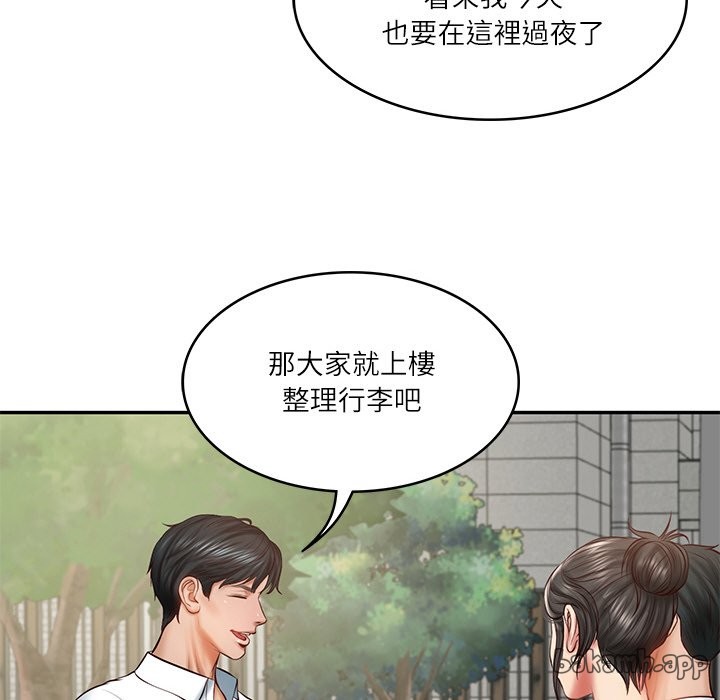 [韩国漫画] 财阀家的女婿 剧情,青年#[180P]-136