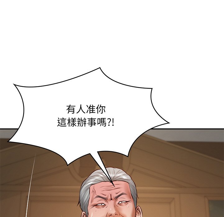 [韩国漫画] 财阀家的女婿 剧情,青年#[180P]-14