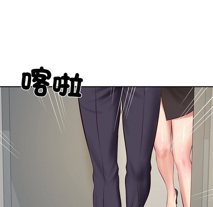 [韩国漫画] 财阀家的女婿 剧情,青年#[180P]-142