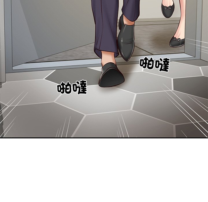 [韩国漫画] 财阀家的女婿 剧情,青年#[180P]-143