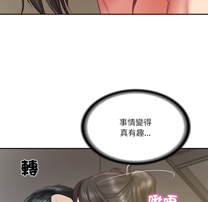 [韩国漫画] 财阀家的女婿 剧情,青年#[180P]-148