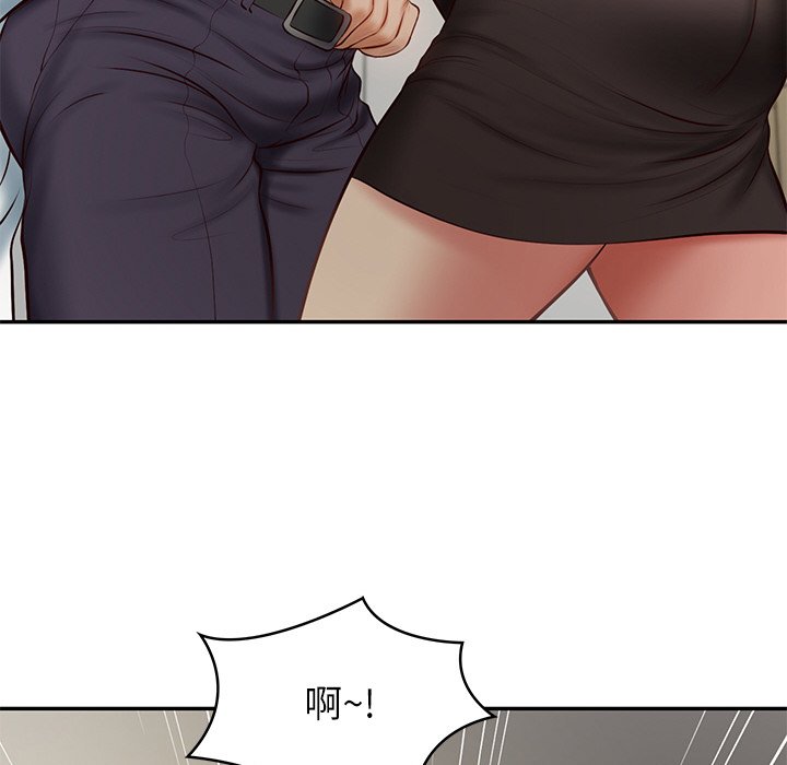 [韩国漫画] 财阀家的女婿 剧情,青年#[180P]-150