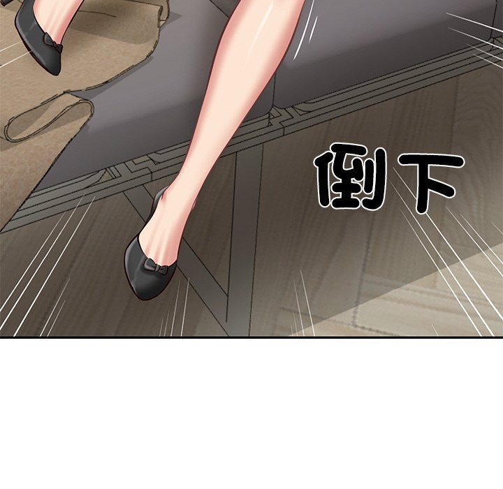 [韩国漫画] 财阀家的女婿 剧情,青年#[180P]-152