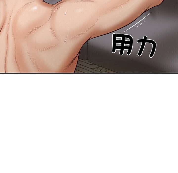 [韩国漫画] 财阀家的女婿 剧情,青年#[180P]-157