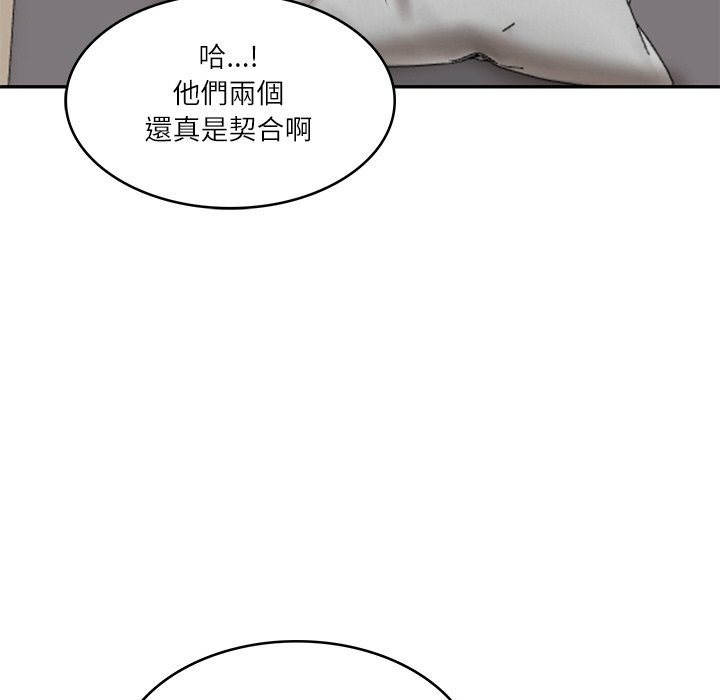 [韩国漫画] 财阀家的女婿 剧情,青年#[180P]-167