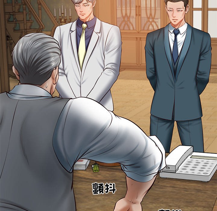 [韩国漫画] 财阀家的女婿 剧情,青年#[180P]-17