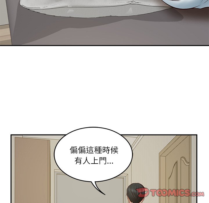 [韩国漫画] 财阀家的女婿 剧情,青年#[180P]-171