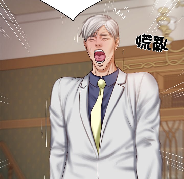 [韩国漫画] 财阀家的女婿 剧情,青年#[180P]-19