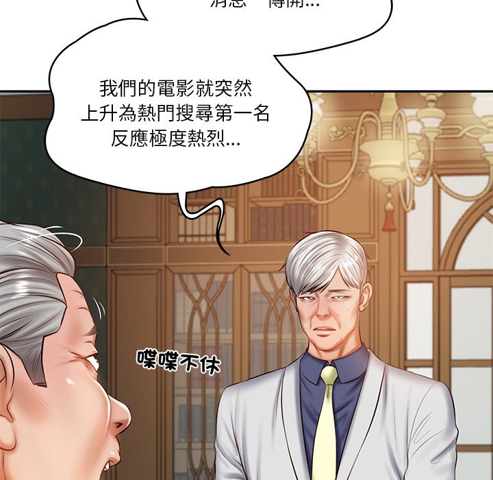 [韩国漫画] 财阀家的女婿 剧情,青年#[180P]-24