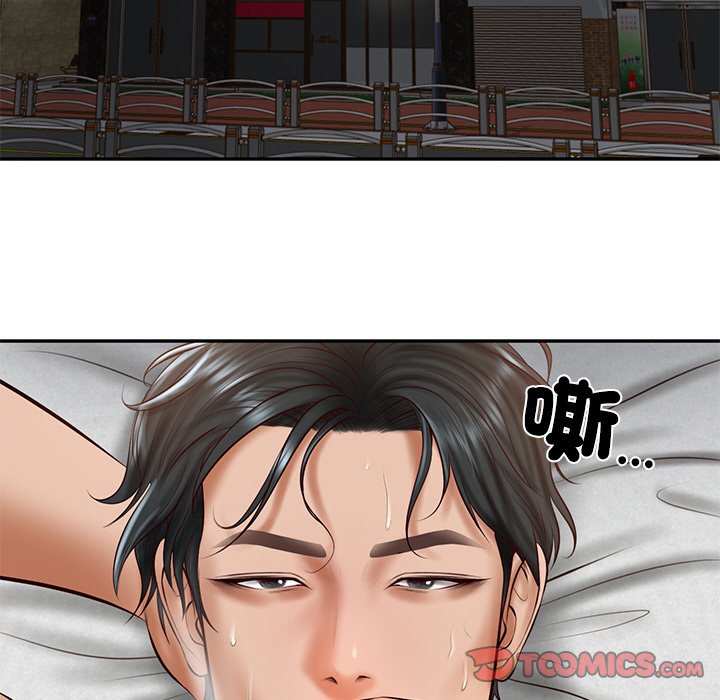 [韩国漫画] 财阀家的女婿 剧情,青年#[180P]-33