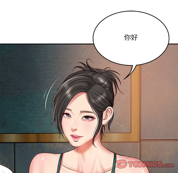 [韩国漫画] 财阀家的女婿 剧情,青年#[180P]-57