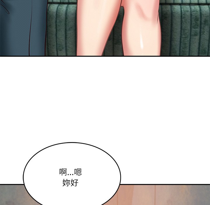 [韩国漫画] 财阀家的女婿 剧情,青年#[180P]-59