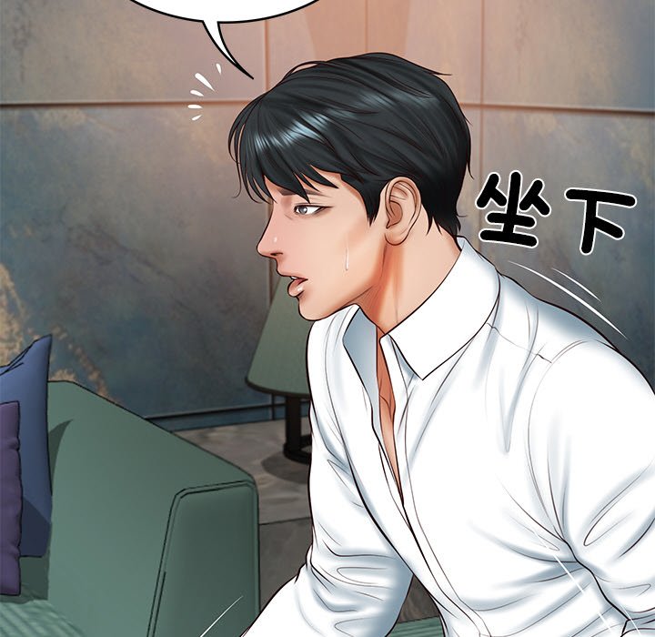 [韩国漫画] 财阀家的女婿 剧情,青年#[180P]-60