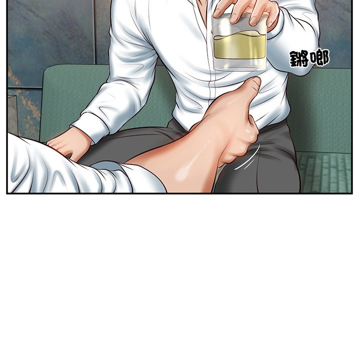 [韩国漫画] 财阀家的女婿 剧情,青年#[180P]-65