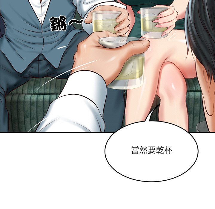 [韩国漫画] 财阀家的女婿 剧情,青年#[180P]-67
