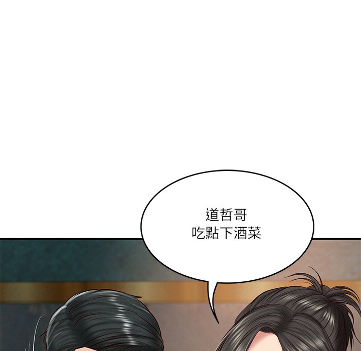 [韩国漫画] 财阀家的女婿 剧情,青年#[180P]-70