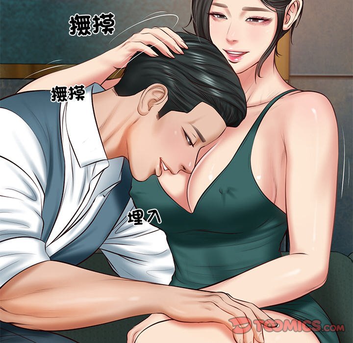 [韩国漫画] 财阀家的女婿 剧情,青年#[180P]-75