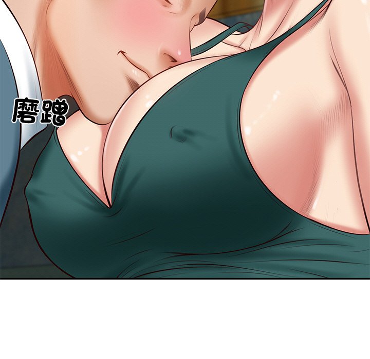 [韩国漫画] 财阀家的女婿 剧情,青年#[180P]-78