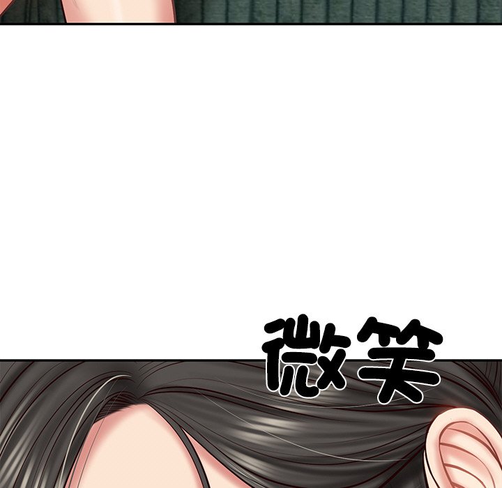 [韩国漫画] 财阀家的女婿 剧情,青年#[180P]-90