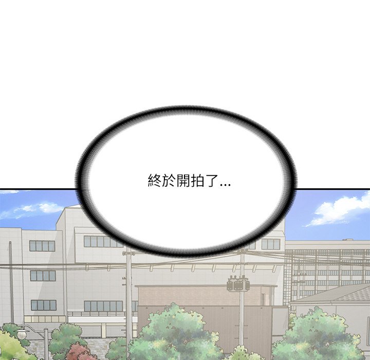 [韩国漫画] 财阀家的女婿 剧情,青年#[180P]-95